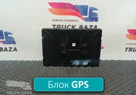 Блок управления эра-глонасс для КАМАЗ 5490 (с 2013 года)