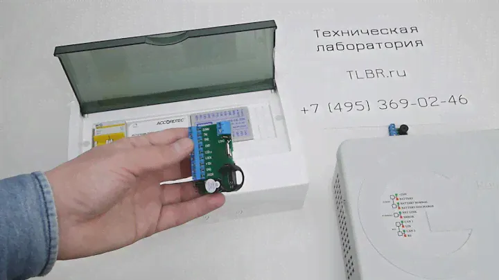 Какое исполнение контроллеров СКУД выбрать