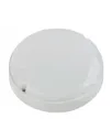SPB-2-12-R ЭРА Светодиод. св-к IP65 12Вт 1140лм 4000К 170х51 КРУГ shrink. (10/40/480), SPB-2-12-R