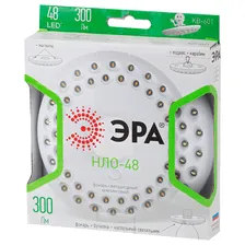 Фонарь ЭРА кемпинговый "НЛО-48" KB-601