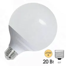 Лампа светодиодная ЭРА шар LED G120 20W 2700K E27